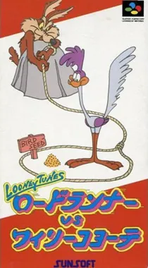 Looney Tunes - Road Runner vs Wile E. Coyote (Japan) box cover front